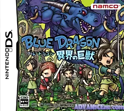 jeu Blue Dragon - Ikai no Kyoujuu